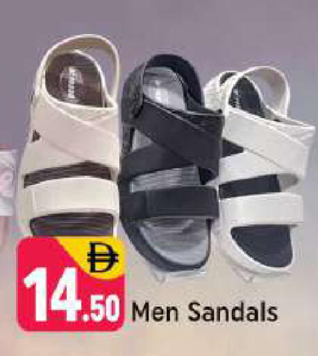 available at شكلان ماركت in الإمارات العربية المتحدة , الامارات - دبي