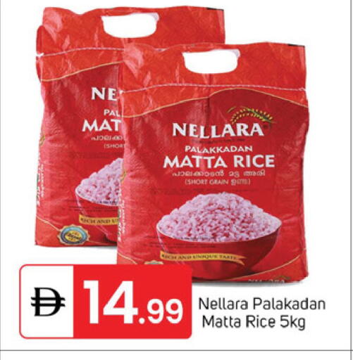 available at TALAL MARKET in UAE - Dubai