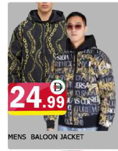 available at المدينة in الإمارات العربية المتحدة , الامارات - دبي