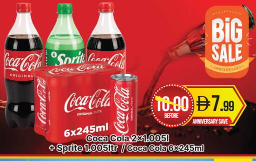 available at المدينة in الإمارات العربية المتحدة , الامارات - دبي