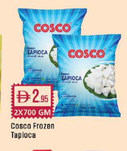 available at ويست زون سوبرماركت in الإمارات العربية المتحدة , الامارات - أبو ظبي