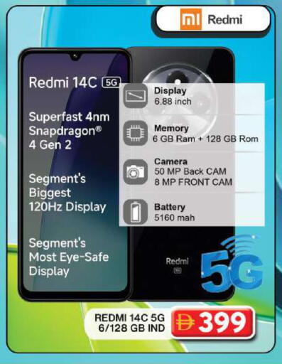 available at Grand Hyper Market in UAE - Dubai