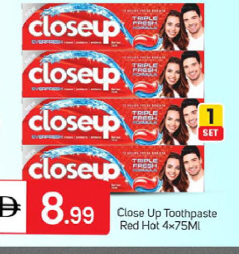 available at TALAL MARKET in UAE - Dubai