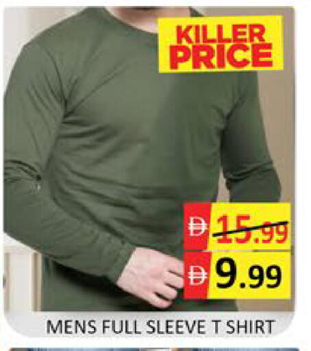 Mango available at مانجو هايبرماركت in الإمارات العربية المتحدة , الامارات - دبي