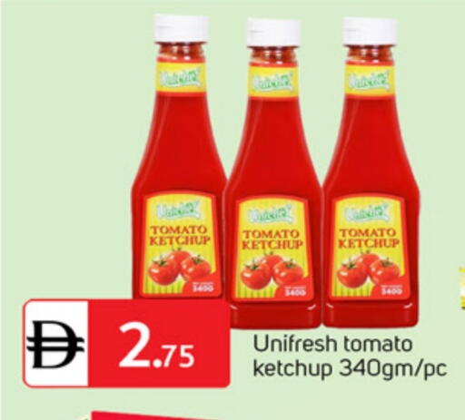 Tomato available at سوق طلال in الإمارات العربية المتحدة , الامارات - الشارقة / عجمان