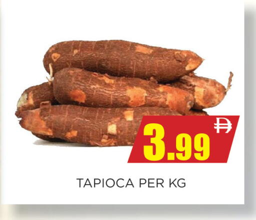 available at اينس المدينة هايبرماركت in الإمارات العربية المتحدة , الامارات - الشارقة / عجمان