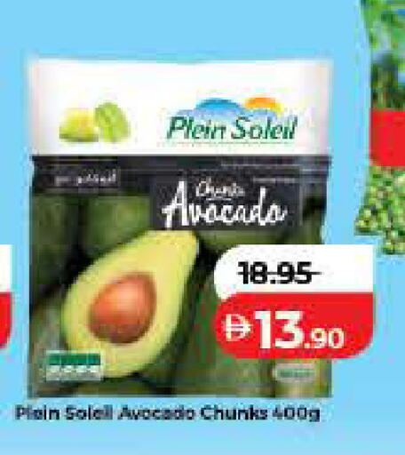 Avocado available at Lulu Hypermarket in UAE - Ras al Khaimah