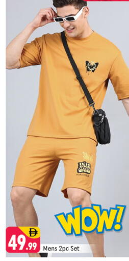 available at شكلان ماركت in الإمارات العربية المتحدة , الامارات - دبي