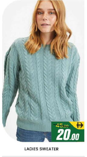 available at AL MADINA (Dubai) in UAE - Dubai