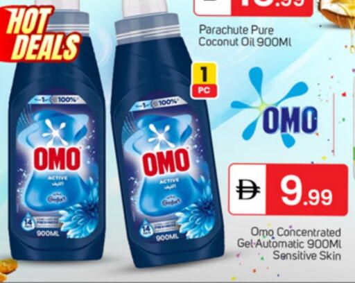 Coconut available at TALAL MARKET in UAE - Dubai