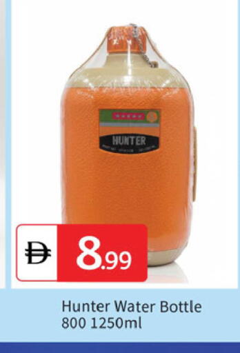 available at TALAL MARKET in UAE - Dubai