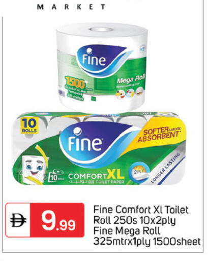 available at TALAL MARKET in UAE - Dubai