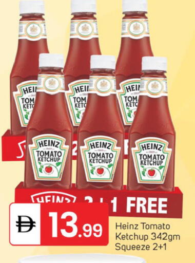 Tomato available at TALAL MARKET in UAE - Dubai