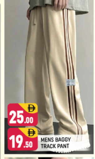 available at شكلان ماركت in الإمارات العربية المتحدة , الامارات - دبي