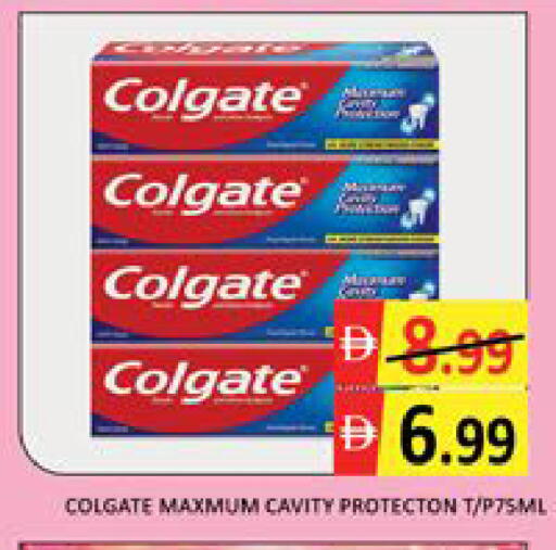 Mango available at مانجو هايبرماركت in الإمارات العربية المتحدة , الامارات - دبي