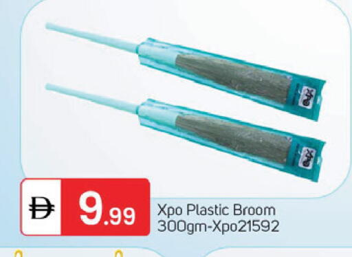 available at TALAL MARKET in UAE - Dubai