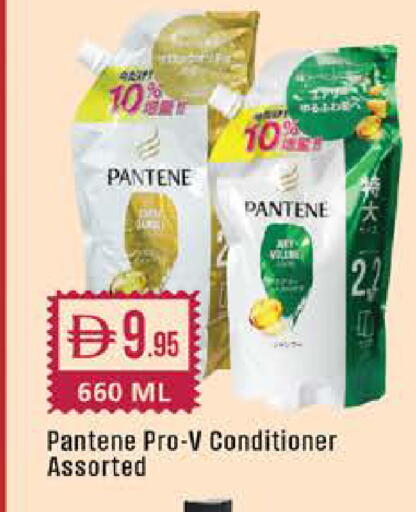 available at ويست زون سوبرماركت in الإمارات العربية المتحدة , الامارات - أبو ظبي