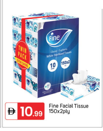 available at TALAL MARKET in UAE - Dubai