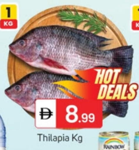 available at TALAL MARKET in UAE - Dubai