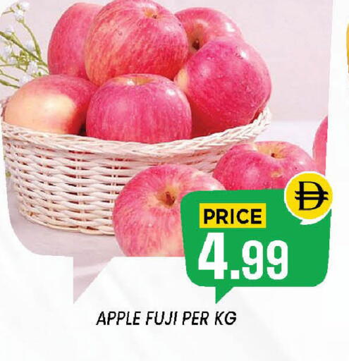 Apple available at إكسيتو سوبرماركت in الإمارات العربية المتحدة , الامارات - الشارقة / عجمان