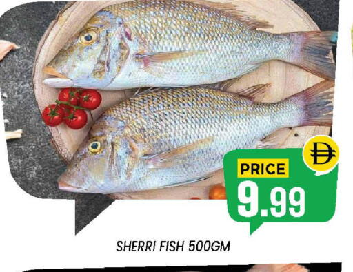 available at Exito Supermarket in UAE - Sharjah / Ajman