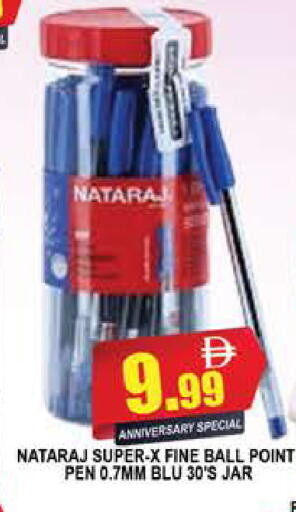 available at المدينة in الإمارات العربية المتحدة , الامارات - دبي