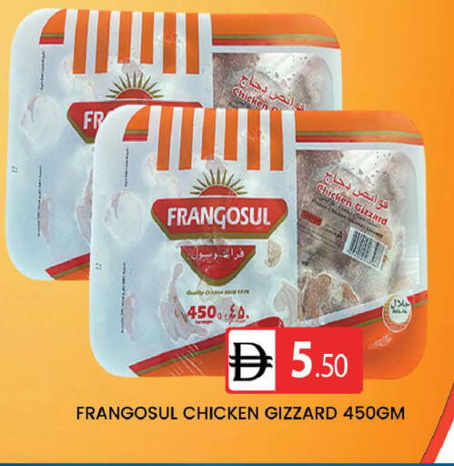 available at المدينة in الإمارات العربية المتحدة , الامارات - دبي