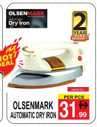 available at Friday Center in UAE - Sharjah / Ajman