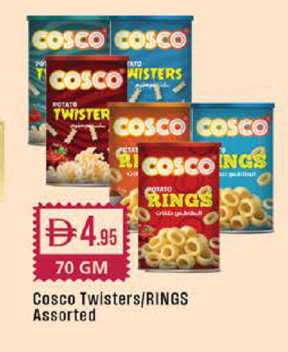 Potato available at West Zone Supermarket in UAE - Dubai