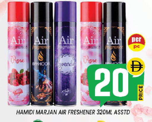 available at إكسيتو سوبرماركت in الإمارات العربية المتحدة , الامارات - الشارقة / عجمان