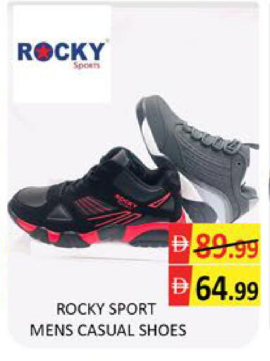 Mango available at مانجو هايبرماركت in الإمارات العربية المتحدة , الامارات - دبي