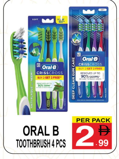 available at Friday Center in UAE - Sharjah / Ajman