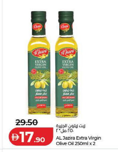 available at Lulu Hypermarket in UAE - Dubai