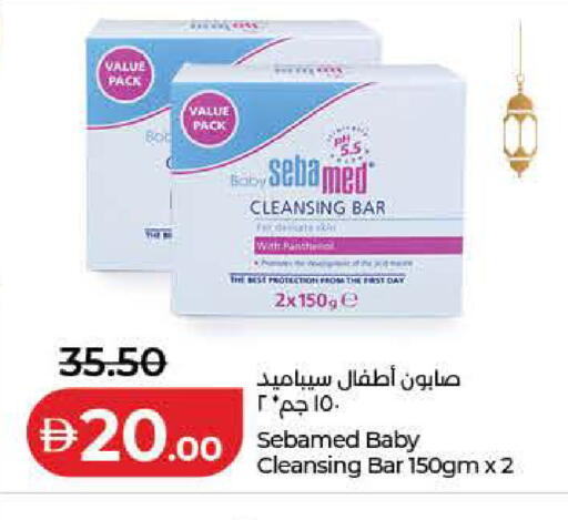 available at لولو هايبرماركت in الإمارات العربية المتحدة , الامارات - رَأْس ٱلْخَيْمَة