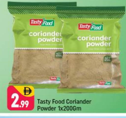 Coriander available at شكلان ماركت in الإمارات العربية المتحدة , الامارات - دبي