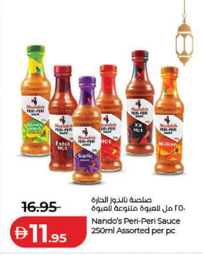 Lemon Garlic available at Lulu Hypermarket in UAE - Dubai