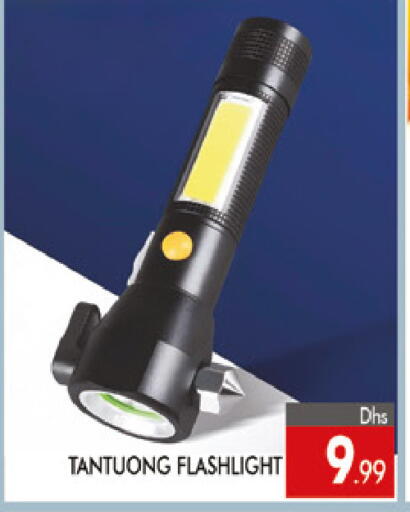 available at المدينة in الإمارات العربية المتحدة , الامارات - دبي