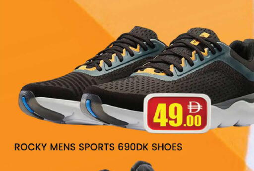 available at AL MADINA (Dubai) in UAE - Dubai