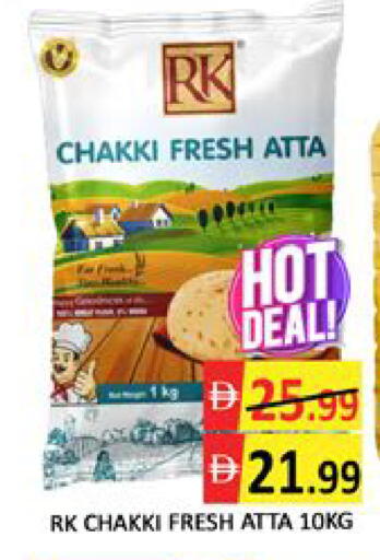 Mango available at Mango Hypermarket LLC in UAE - Dubai