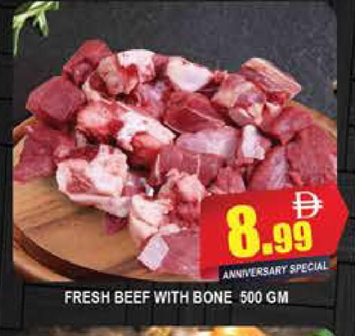 available at المدينة in الإمارات العربية المتحدة , الامارات - دبي