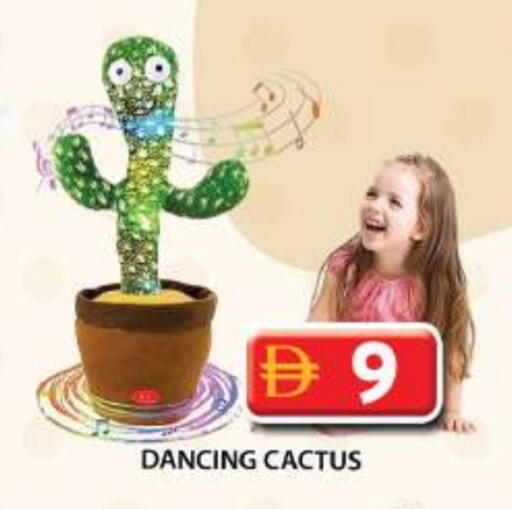 available at جراند هايبر ماركت in الإمارات العربية المتحدة , الامارات - دبي