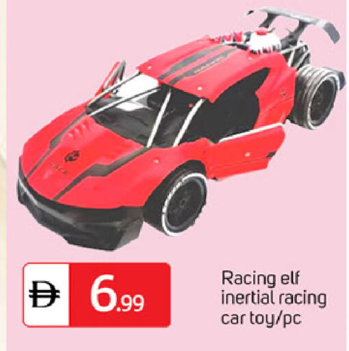 available at TALAL MARKET in UAE - Dubai