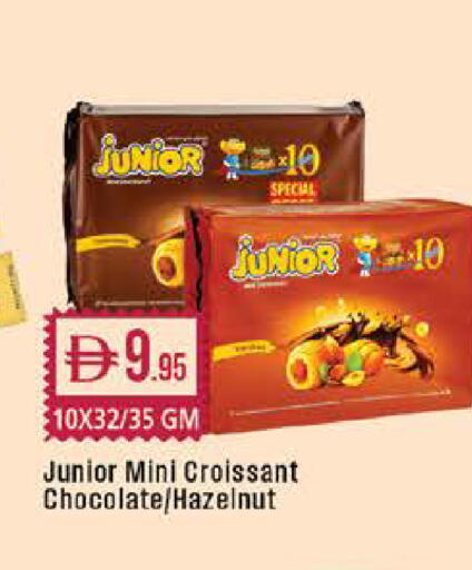 available at West Zone Supermarket in UAE - Dubai