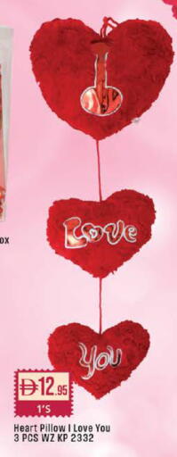 available at ويست زون سوبرماركت in الإمارات العربية المتحدة , الامارات - أبو ظبي