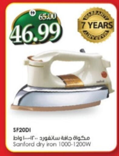 available at هايبر ماركت المدينة in الإمارات العربية المتحدة , الامارات - أبو ظبي