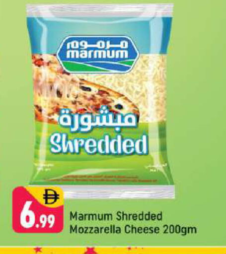 available at شكلان ماركت in الإمارات العربية المتحدة , الامارات - دبي