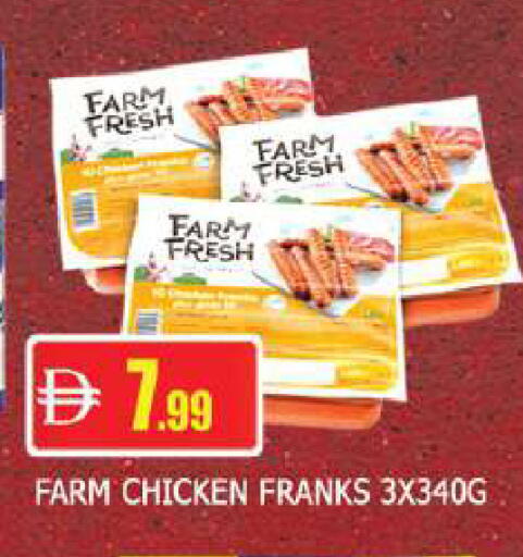 available at المدينة in الإمارات العربية المتحدة , الامارات - دبي