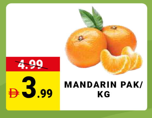 Mandarin available at مدهور سوبرماركت in الإمارات العربية المتحدة , الامارات - الشارقة / عجمان