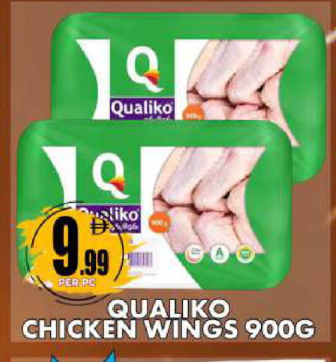 available at مركز الخصومات سنترو in الإمارات العربية المتحدة , الامارات - دبي