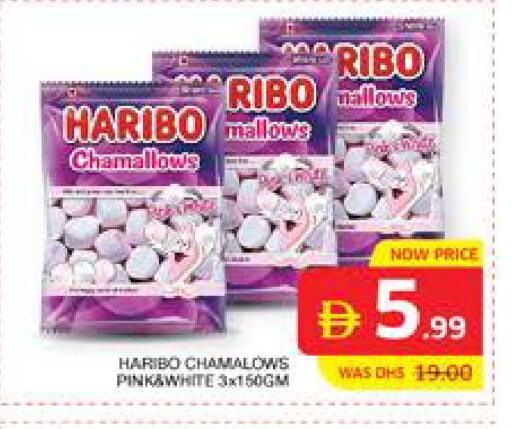 available at الامارات السبع سوبر ماركت in الإمارات العربية المتحدة , الامارات - أبو ظبي